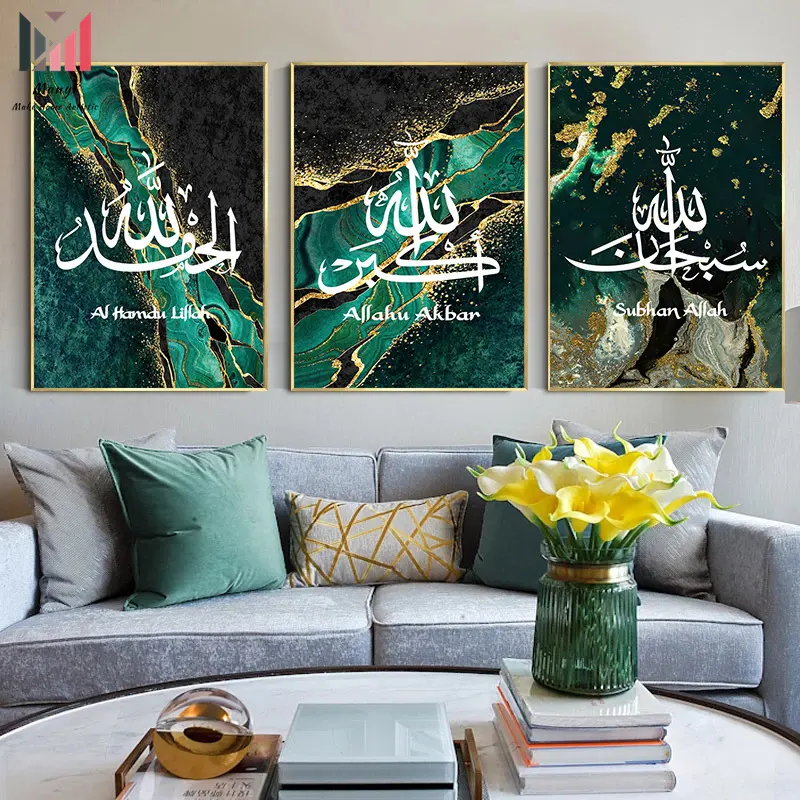 Arabische Kalligraphie Wand kunst Bilder und Poster Abstrakter Luxus Goldener Sand Islamischer Leinwand druck für Home Living Room Decor