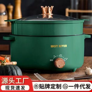 West River Electric Hot Pot 3-Level Temperature Control Non-Stick Cooking Pan For Home Dormitory Use - Product Image 4