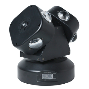 Faro Mobile a 2 Teste Fenghuo 120W Mini DMX <span class=keywords><strong>RGB</strong></span> Luce da Palco 8x10w RGBW 4in1 LED con Luci Laser RG per DJ - Product Image 6