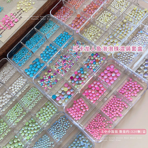 Perles à ongles sirène à 6 fentes, couleur bonbon aurore, en verre demi-rond à dos plat, bijoux 3D pour ongles - Product Image 2
