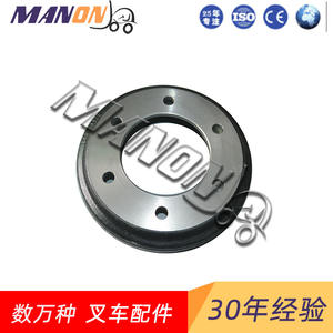 Tambour de frein Komatsu 3EB-21-52320 arrière pour pièces de rechange de chariot élévateur - Product Image 5