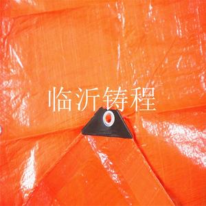 Tissu de polyester et de papier de PE mat brillant de <span class=keywords><strong>rouleau</strong></span> de bâche enduit par PE résistant pour des tentes et d'autres applications - Product Image 3