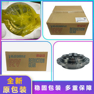 Reductor de engranajes cilíndricos Fanuc A97L-0318-0224125N-146 para reducción de velocidad del eje J2 del robot - Product Image 4