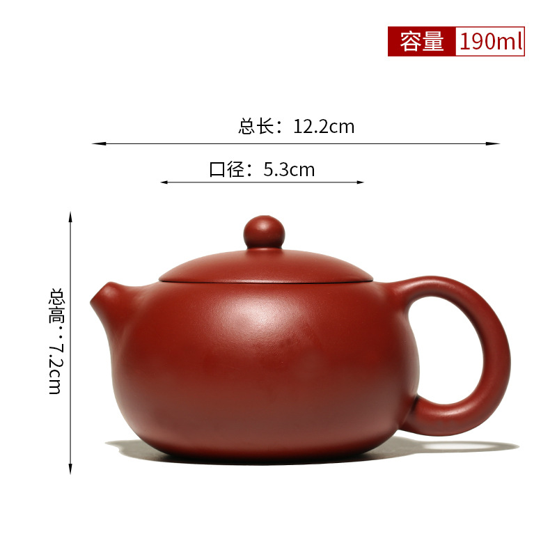 M-190ml