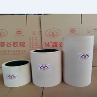 Usine expérimentée de pièces de moulin à riz de couleur personnalisée 10 pouces 14 pouces 20 pouces rouleau en caoutchouc pour riz paddy SBR NBR