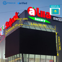 Pantalla LED para Exteriores a Todo Color, Video Wall Publicitario, Pantalla LED para Marketing en Tiendas, Cartel Publicitario en Kazajstán