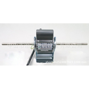 Moteur de ventilateur de climatiseur Trane YSK12-6F3 mural, accessoire en aluminium à économie d'énergie - Product Image 1