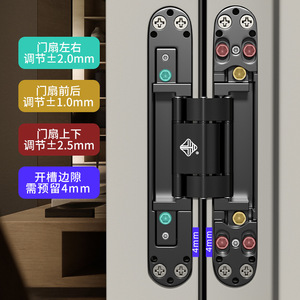 Bisagra para Muebles de Encaje Completo, Aleación de Zinc, 4 mm, Oculta, Ajustable en 3D, para Puertas de Madera, Uso en Dormitorios - Product Image 1