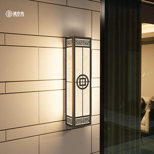 Lámpara de Pared Exterior Impermeable, Lámpara de Puerta de Villa de Acero Inoxidable, Nueva Lámpara China para Patio Exterior, Pilar de Puerta, Muro Perimetral - Product Image 3