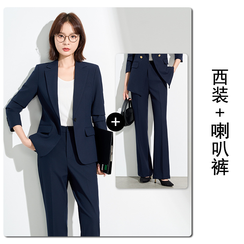 Navy blue suit with slightly flared trousers