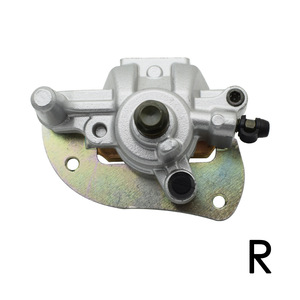 Bomba inferior de pinza de freno hidráulico para Yamaha Grizzly 700 YEM700F 2007-18, pieza de repuesto Si7112 - Product Image 2