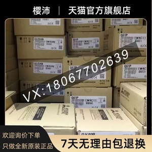 รับประกันหนึ่งปี A960หน้าจอสัมผัส/A970GOT/A975-TBA-CH /sba/tbd/<span class=keywords><strong>lba</strong></span>/LBD-B/EBA - Product Image 4