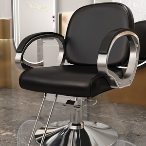 Silla de Salón de Alta Calidad, Muebles de Salón, Silla de Estilista, Cuero Sintético, Bomba Hidráulica, Elevación y Rotación para Peluquería y Barbería - Product Image 1