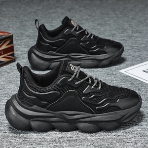 Men's Sporty Casual High-Top <b>Sneakers</b> PU Breathable Upper with Large Dad Rubber Sole Anti-Slip Slip-Resistant Features Flexible - Product Image 4