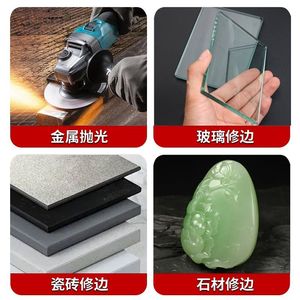 Tampons de polissage diamantés à frottement manuel, outil de découpe de carreaux et tampon de meulage abrasif pour la réparation de dalles de pierre, outil transfrontalier - Product Image 3