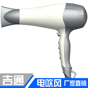 Justime Hair Dryer 220V Brushed Motor Hot Cold Air Salon Grade Multi Speed - Product Image 2