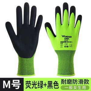Wonder Grip Work Gloves Size 8/M Nitrile Coated Polyester High Breathability General Use - Product Image 5