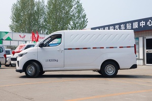 Véhicules en stock <span class=keywords><strong>à</strong></span> bon prix : Wuling Yangguang EV, mini-fourgonnette électrique 14 places, camionnette de passagers, autonomie 440 km, <span class=keywords><strong>à</strong></span> vendre - Product Image 3
