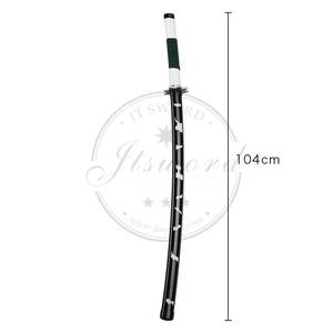 ดาบไม้ของเล่นซานเอมิจากอนิเมะดาบพิฆาตอสูร MS Japan - Product Image 2
