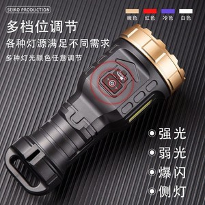 ไฟฉายยุทธวิธี Seiko Production ระยะส่อง 500-600 เมตร แบบชาร์จไฟได้ ไฟ LED ซูมได้ สำหรับงานกลางแจ้ง - Product Image 3