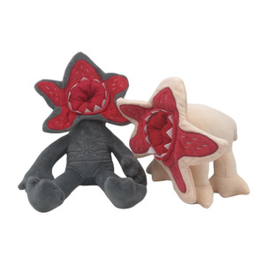 Poupée en peluche homme-mutant mangeur de fleurs, mignonne et étrange, pour machine à griffes - Product Image 1
