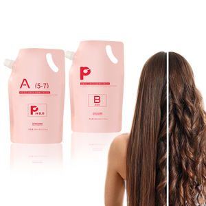 Crema Ammorbidente Professionale Pandla con Cheratina e Collagene per Capelli Danneggiati da <span class=keywords><strong>Permanente</strong></span>, Ricci e Lisci - Product Image 2