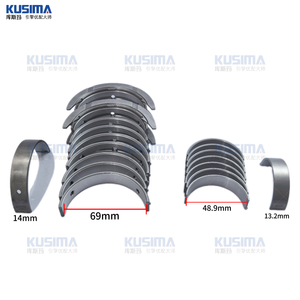 Phụ tùng động cơ chất lượng chính hãng: Bạc đạn chính, bạc đạn thanh truyền, vỏ bạc đạn cho SUBARU EJ20 EJ25 FB20 FB25 OE 12209AA650 - Product Image 4