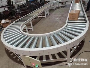 Ligne verticale de convoyeur de rouleau de courbe d'acier inoxydable convoyeur de transport d'emballage alimentaire - Product Image 2