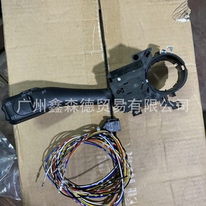 Interruptor de Señal de Giro para Automóvil Xsd 1J1970011F 18G953513A para Reemplazo y Reparación - Product Image 1