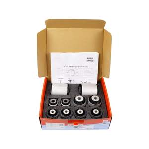 31106861161 Kit de bujes de suspensión para brazo de control inferior, compatible con G30 530i B48 - Product Image 3