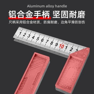 Regla Recta de Acero Inoxidable Jin Chengtai de 500 mm, Alta Precisión, Doble Escala, para Trabajos en Madera y Dibujo Técnico - Product Image 4