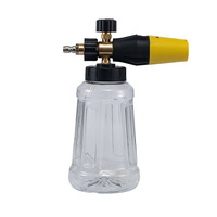 Haute qualité voiture soin jaune noir buse pulvérisation neige mousse Lance laiton mousse canon bouteille