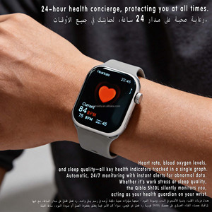 Qibla SH11 Muslim Audio <strong>Compass</strong> GPS Sleep Tracker IP65 Waterproof Digital Wrist Al Azan Time Display Leather Strap Quran Watch - Product Image 4