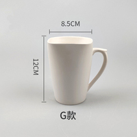 Tasse en céramique de boue blanche haute poterie Biscuit bricolage tasse unie avec poignée pour eau thé école-fournitures d'art