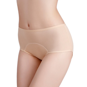 Braguitas menstruales transpirables de malla para mujer, de tiro medio, a prueba de fugas, con refuerzo de algodón, absorbentes, OEM ODM - Product Image 2