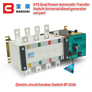 Aisikai 250A 4P ATS Interruptor de cambio de transferencia automática Disyuntor eléctrico Generador de energía automático Piezas de generador Accesorios - Product Image 2
