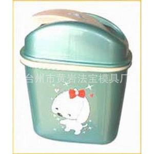 Molde personalizado para botes de basura, moldeo por inyección de una sola cavidad para artículos de uso diario, molde fijo de disposición horizontal - Product Image 1