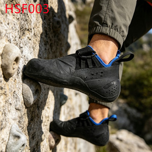 LXG, <span class=keywords><strong>Scarpe</strong></span> da Arrampicata per Bambini/Adulti con Suola in Gomma Senza Cuciture, <span class=keywords><strong>Scarpe</strong></span> da Bouldering Indoor per Principianti HSF003 - Product Image 2