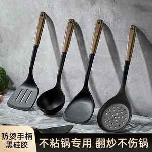 Silicone Spatula Set 4Pcs Non Stick Heat Resistant Food Grade Kitchen Utensils Cooking Spoon Ladle Slotted Spoon - Product Image 5