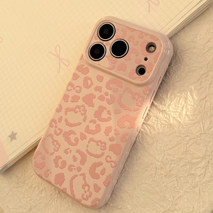 Coque de protection antichoc pour iPhone 16 Pro Max, motif léopard rose, ouvertures précises, couverture intégrale - Product Image 4