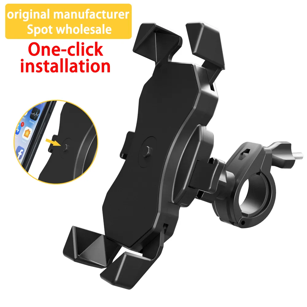 Factory Anti-shake Bicycle Phone Bracket 16-35mm Motorcycle Handlebar Mount Phone Holder Bike