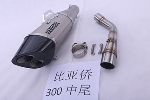 Tubo silenciador <span class=keywords><strong>de</strong></span> escape <span class=keywords><strong>de</strong></span> motocicleta <span class=keywords><strong>de</strong></span> acero inoxidable <span class=keywords><strong>de</strong></span> alto rendimiento para Piaggio Vespa 150 Vespa 300 - Product Image 5