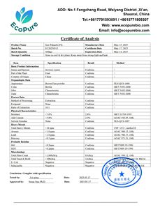 100% водорастворимый экстракт пальмы сереноа (<span class=keywords><strong>Saw</strong></span> <span class=keywords><strong>Palmetto</strong></span>) в порошке 10:<span class=keywords><strong>1</strong></span>, <span class=keywords><strong>20</strong></span>:<span class=keywords><strong>1</strong></span>, экстракт плодов пальмы сереноа - Product Image 4