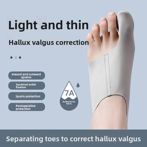 Correcteur d'hallux valgus ultra-fin, redresseur auxiliaire d'hallux valgus et séparateur d'orteils - Product Image 1