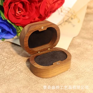 Wooden Storage <b>Box</b> Solid Wood Dark Brown Jewelry Organizer For Rings <b>Earrings</b> Portable Small Size - Product Image 1
