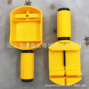 Yellow <b>Plastic</b> Watch Band Remover Tool With Metal Handle For Watch Repair And Disassembly - Product Image 2