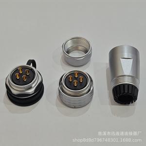 Conector Circular de Aviación SF28 8P Macho, Aleación de Zinc, Chapado en Oro, Montaje en Panel de Cobre - Product Image 3