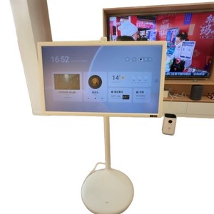 Tablette Xiaodu TianTian Bestie Phone 27 pouces 4K Smart AI Écran flexible Version Pro - Product Image 4