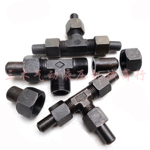 ข้อต่อท่อเชื่อมแรงดันสูงแบบไฮดรอลิก คาร์บอนสตีล เมตริก แบบ O พร้อมฝาครอบแกนกลาง หลายขนาด - Product Image 4