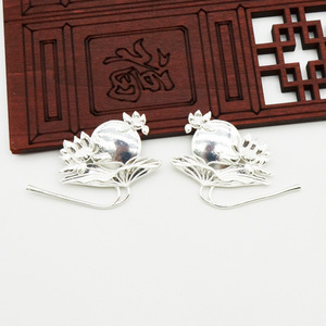 Lotus Leaf And Flower Hairpin Pendant Gold Plated Copper Ancient Style Hanfu Headdress <b>Wedding</b> <b>Accessory</b> - Product Image 2